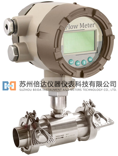 卫生型液体涡轮流量计 卫生型液体涡轮流量计