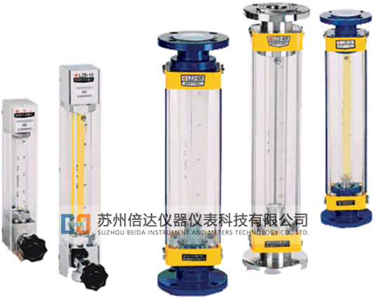 LZB系列玻璃转子流量计 LZB系列玻璃转子流量计